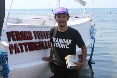 Ridwan Alimuddin